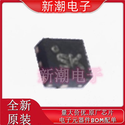 SKY13522-644LF 射频开关 封装QFN-8 全新原厂 SKYWORKS