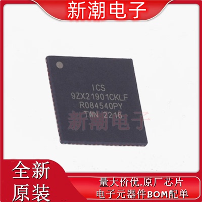 9ZX21901CKLFT 时钟缓冲器/驱动器/分配器 VFQFPN-72 原厂(瑞萨
