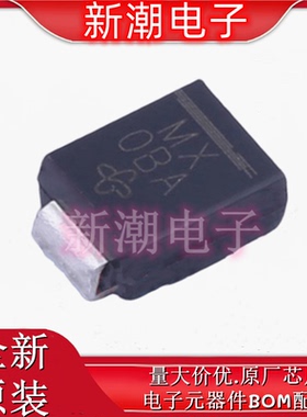 SMBJ48A-E3/52 丝印MX 瞬态抑制二极管 DO-214AA 全新原厂威世