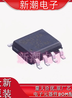 FDS6574A N沟道 20V 16A 场效应管 封装SOP8 全新原厂安森美