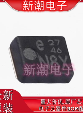ETPS330MUD 330uF ±20% 2.5V 钽电容 封装1411 全新原厂(松下)