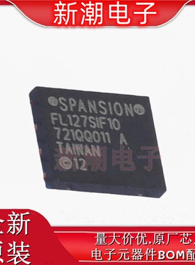 S25FL127SABNFI101 NOR FLASH WSON-8 全新原厂赛普拉斯