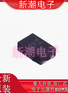 ZXCT1023DFGTA 电流感应放大器 封装TDFN1218 全新原厂美台