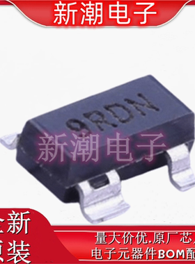 STM6315RDW13F 监控和复位芯片 封装SOT-143 全新原厂ST/意法