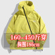 450斤特大码 男装 春秋胖子外套男高街户外机能斜拉链防水冲锋衣300