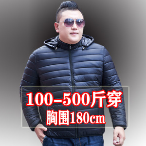 400斤大码男装冬季胖子外套潮男中青年加大羽绒棉服男经典棉衣300