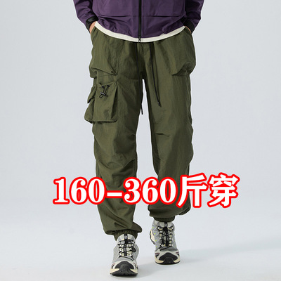 大码胖子工装休闲运动束脚长裤