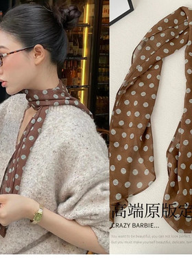 棕色波点丝巾系脖发带印花高级百搭女夏薄款2025新款绑发长条围巾