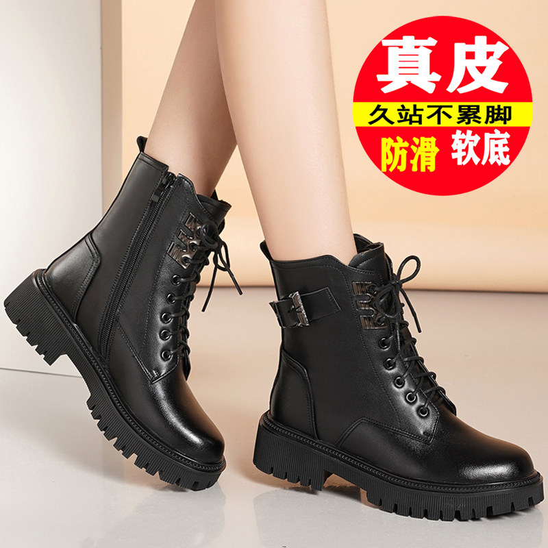 真皮厚底马丁靴女2025秋冬季侧拉链小短靴黑色时尚单靴百搭女靴子