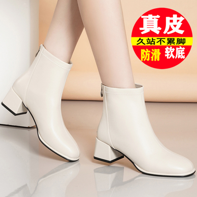 真皮短靴女粗跟高跟女靴子