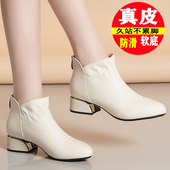 真皮白色短靴女秋冬加绒马丁靴时尚 妈妈棉靴中跟软底裸靴百搭单靴