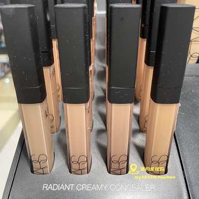 美国6ml痘印斑点持久水润遮瑕蜜