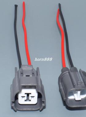 DJ7028-2-11/21 国产6181-0070 6189-0129 汽车喇叭防水插头2p