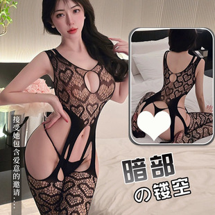 140斤大码 内衣欧美外贸渔网袜性感防滑吊带渔网袜连体网衣一次性