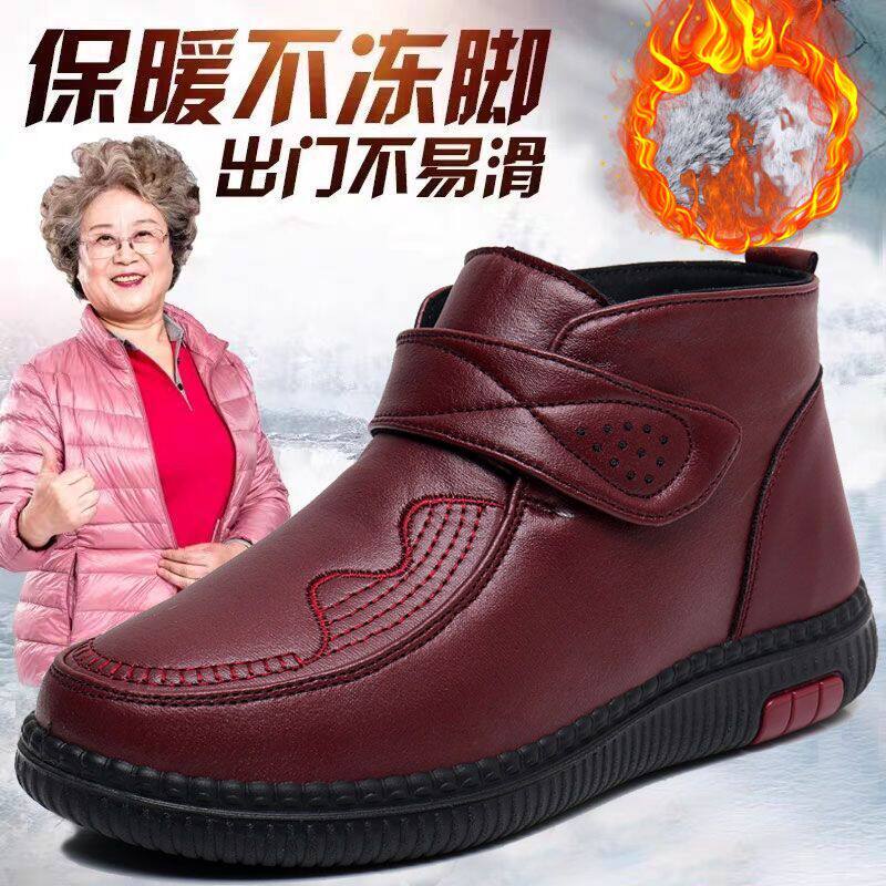 老北京布鞋女中年妈加绒厚