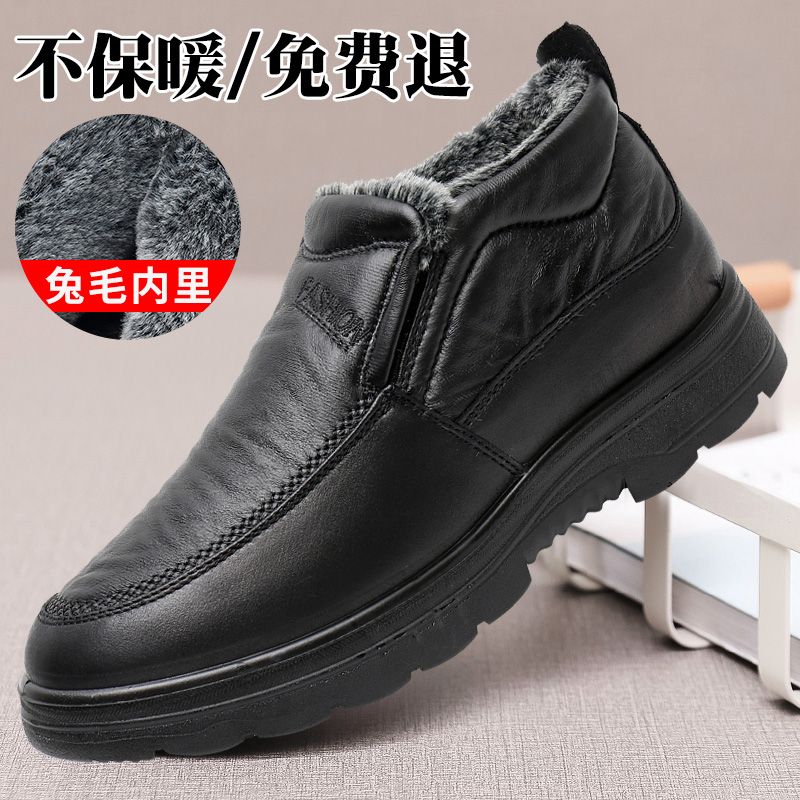 冬季老北京布鞋男棉加绒厚