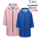 游泳专用保暖浴袍水上运动冬天训练防水游泳浴巾速干斗篷儿童加绒