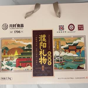 濮阳礼物混合口味美食办公室网红零食大礼包小吃独立小包装
