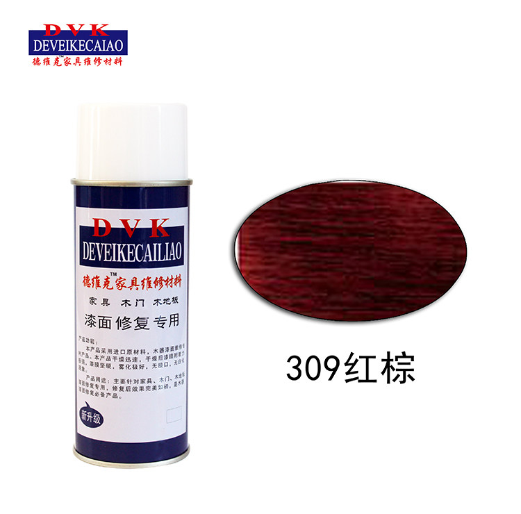 家居家具维修补漆材料 美容补漆自喷漆 半透明 红棕色喷剂