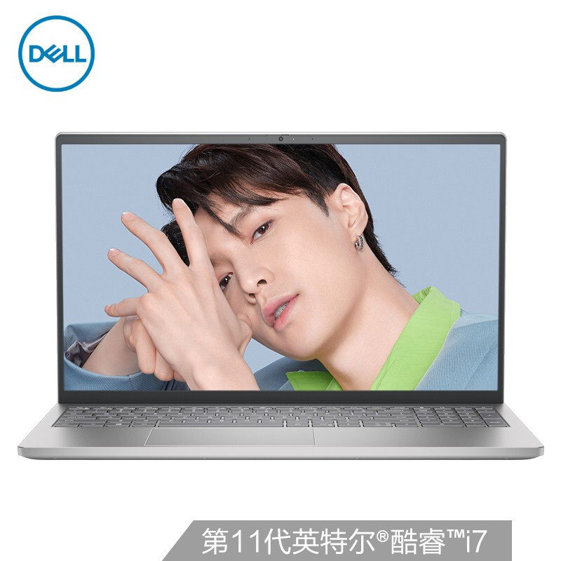 dell/戴尔 新灵越7000 i7 7510/7610 官翻设计师办公本笔记本电脑