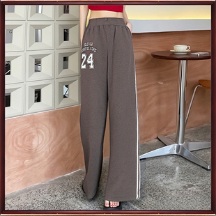 女30747 松紧高腰休闲宽松直筒垂感阔腿毛织长裤 正品 扎哈潮牌秋冬