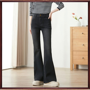 贝影断码折扣冬季 加厚加绒黑色高腰显瘦弹力百搭微喇牛仔裤女759
