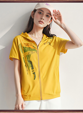 始终如衣夏季衣之庄园品牌折扣 纯棉修身短袖连帽开衫T恤女1S2207