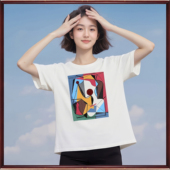 衣之庄园26年夏季 圆领T恤女2121520 纯棉显瘦百搭短袖 断码 折扣