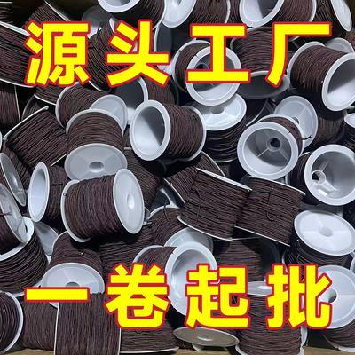 手串弹力绳佛珠专用线耐磨文玩手持挂件高强度手串绳子替换穿珠线