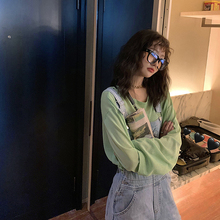 空调上衣 长袖 韩版 薄款 纯色抽绳针织衫 初秋新款 女宽松套头防晒罩衫