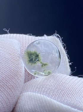 天然水晶包裹体海胆花吊坠圆珠DIY水晶饰品可做戒指8mm一物一图