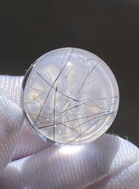 天然水晶铅铁矿吊坠圆珠DIY水晶单珠饰品项链13.5mm一物一图