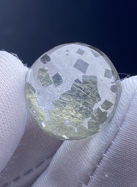 天然水晶包裹体铜矿片吊坠裸石蛋面DIY水晶饰品项链挂坠一物一图