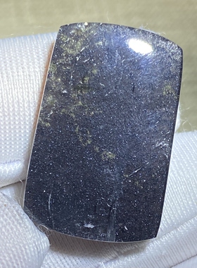 天然水晶星光蓝幽灵吊坠男女款幽灵水晶饰品项链 一物一图