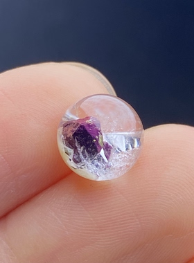 天然水晶包裹体紫矿石吊坠圆珠DIY紫铜矿单珠饰品可做戒指8.5mm