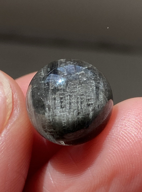 天然水晶兔毛吊坠圆珠DIY水晶单珠配珠饰品挂坠11.5mm一物一图