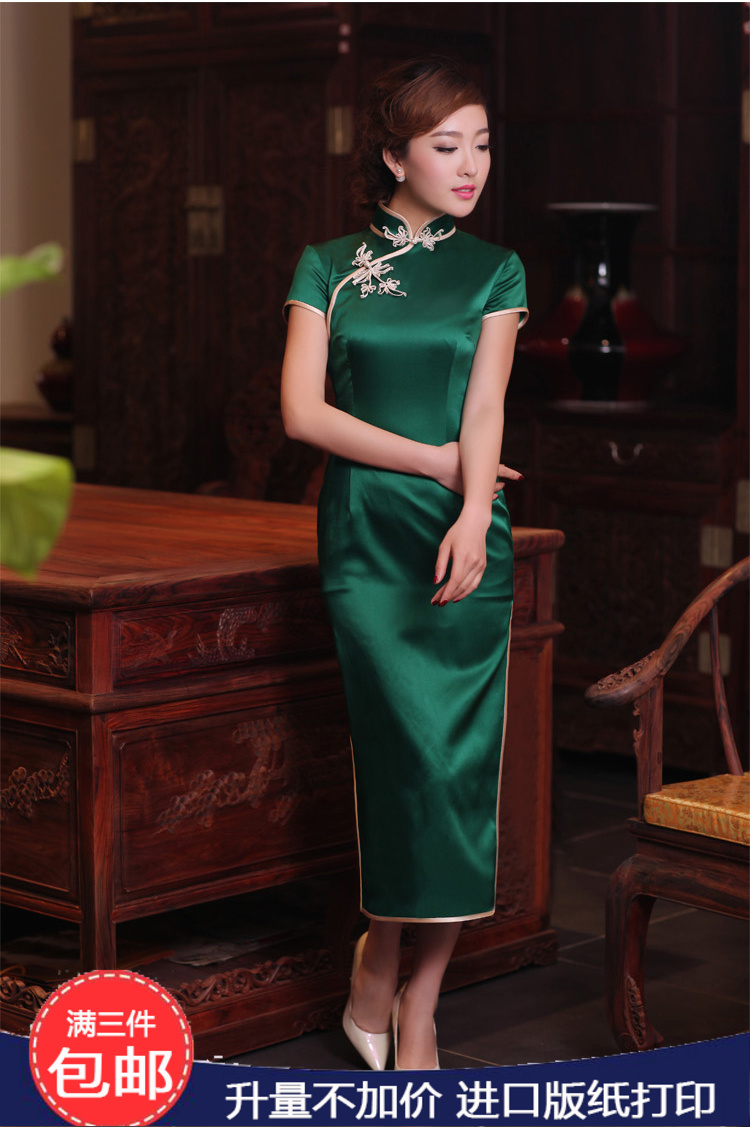纸样短袖复古裁剪旗袍