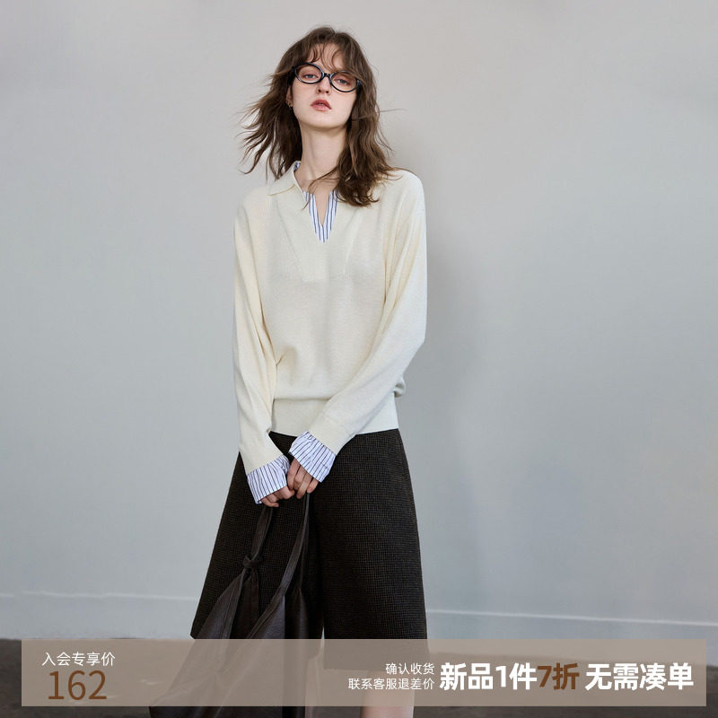 德玛纳舒柔淡人V字翻领针织衫女26春季新款条纹拼接气质线衫上衣,女装/女士精品,毛针织衫,淘宝优惠券,粉丝福利购,淘宝优惠卷