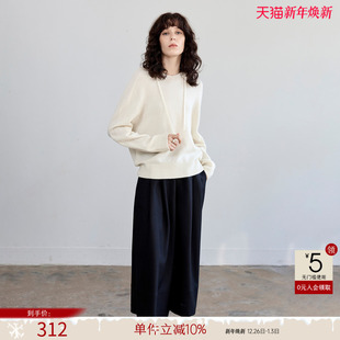 慵懒风宽松线衫 新款 上衣 女25冬季 德玛纳无缝一体绵羊毛连帽针织衫