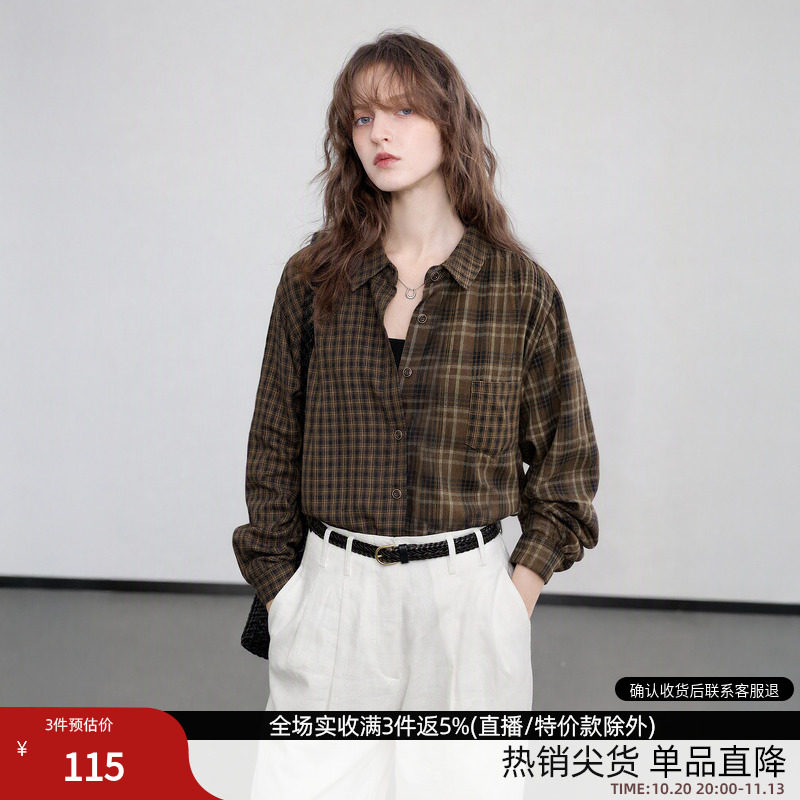 德玛纳复古格纹拼接翻领纯棉衬衫女26秋季新款宽松通勤松弛感衬衣