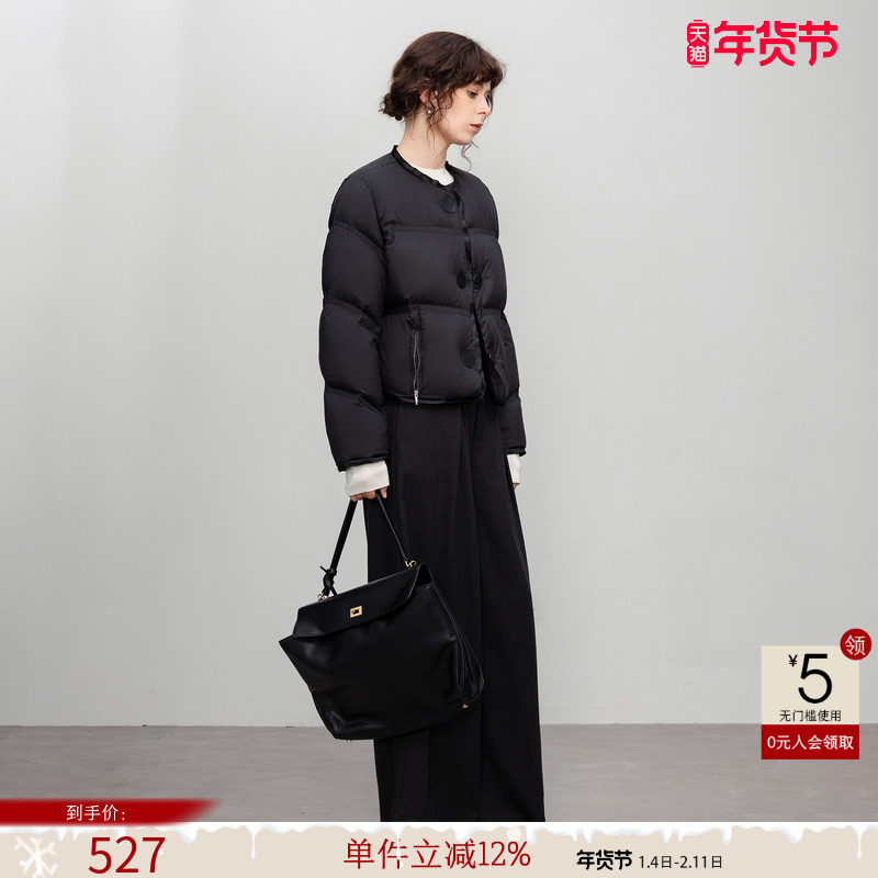 德玛纳云朵零压轻暖90鸭绒羽绒服女25冬季新款圆领短款面包服外套,女装/女士精品,羽绒服,淘宝优惠券,粉丝福利购,淘宝优惠卷