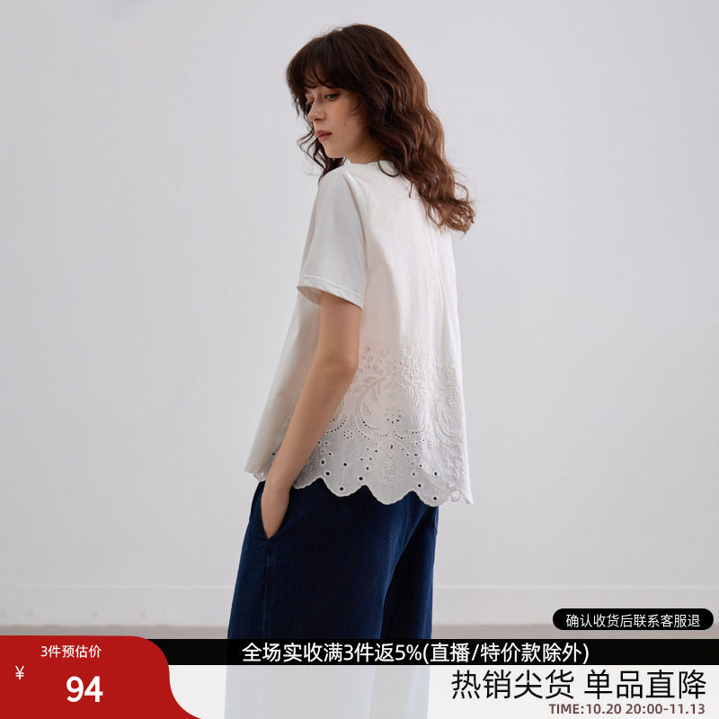德玛纳设计感刺绣拼接圆领T恤女26夏季新款宽松显瘦气质短袖上衣