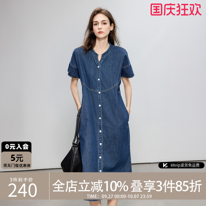 德玛纳复古风V领牛仔连衣裙
