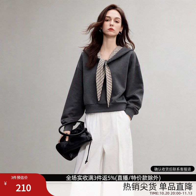 德玛纳呼吸棉拼接格纹连帽卫衣女26秋季新款松弛休闲通勤宽松上衣