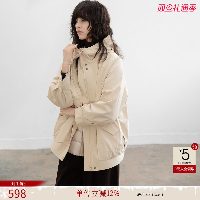 德玛纳三合一90鸭绒两件套羽绒服