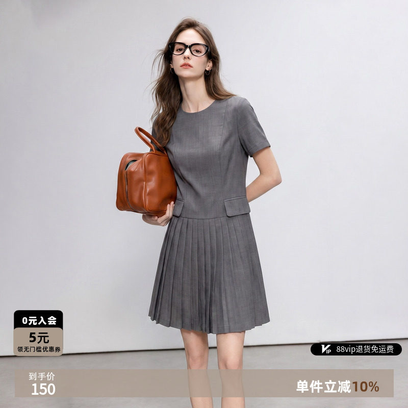 智性通勤圆领百褶裙女2026夏季新款盖袋装饰小个子A字连衣裙