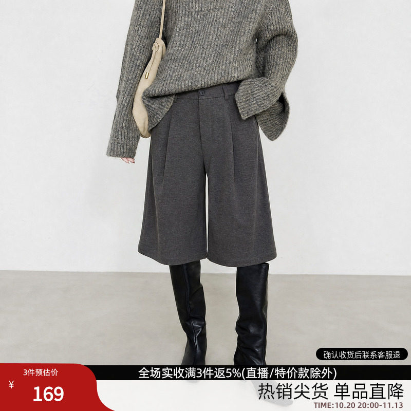 德玛纳保暖六分裤女26冬季新款简约通勤褶皱装饰直筒显瘦休闲裤