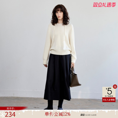 德玛纳简约通勤八分阔腿裤