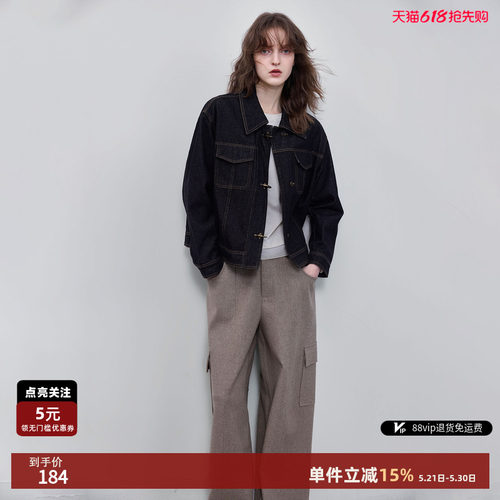 德玛纳复古休闲翻领牛仔外套女