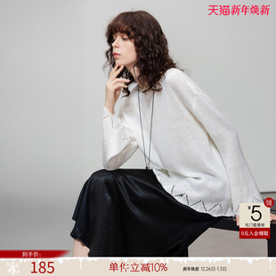 宽松线衫 慵懒风喇叭袖 上衣 女春秋新款 德玛纳气质镂空圆领针织衫